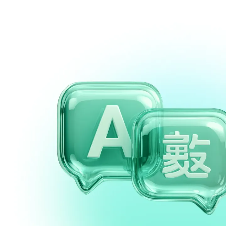 Transparent text bubbles