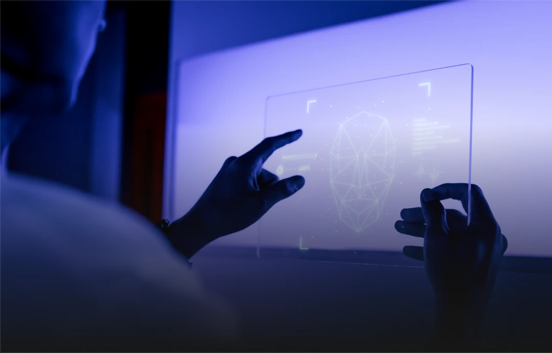 partner in innovation